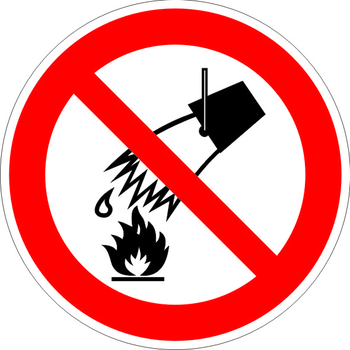 P04 запрещается тушить водой (пластик, 200х200 мм) - Знаки безопасности - Запрещающие знаки - Магазин охраны труда Протекторшоп